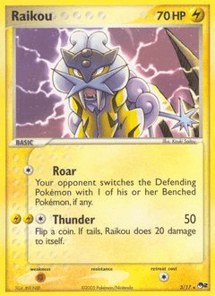 Raikou 3/17 — POP Series 2