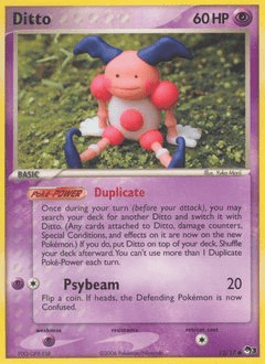 Ditto 12/17 — POP Series 3