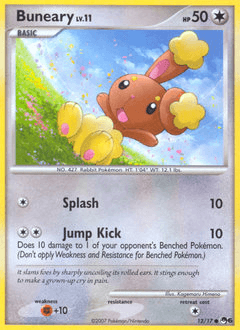 Buneary 12/17 — POP Series 6