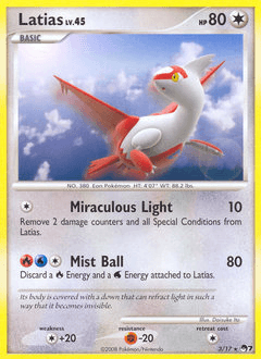 Latias 3/17 — POP Series 7