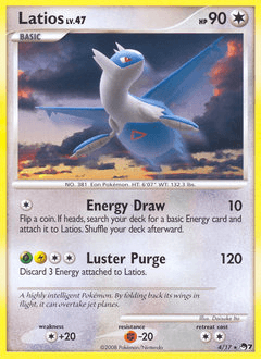 Latios 4/17 — POP Series 7