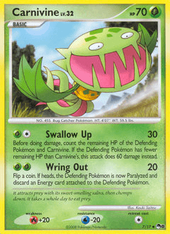 Carnivine 7/17 — POP Series 8