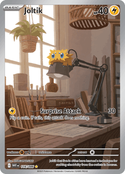 Joltik 116/86 — White Flare