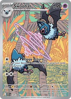 Swoobat 120/86 — White Flare