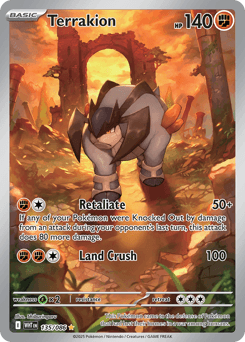 Terrakion 135/86 — White Flare