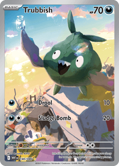 Trubbish 140/86 — White Flare