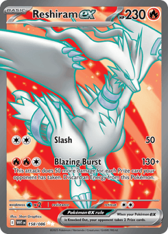 Reshiram ex 158/86 — White Flare