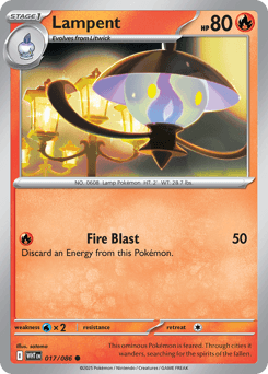 Lampent 17/86 — White Flare