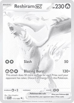 Reshiram ex 173/86 — White Flare
