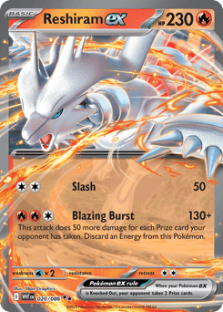 Reshiram ex 20/86 — White Flare