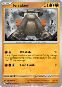Terrakion Pokémon card