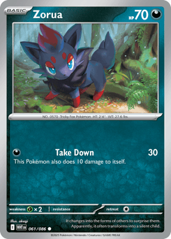 Zorua 61/86 — White Flare