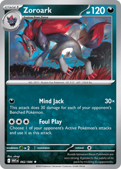 Zoroark 62/86 — White Flare