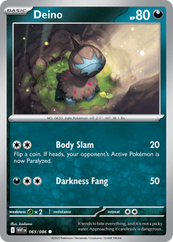 Deino 65/86 — White Flare