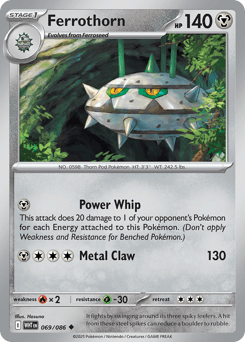 Ferrothorn 69/86 — White Flare
