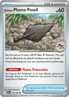 Antique Plume Fossil 79/86 — White Flare