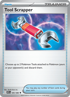 Tool Scrapper 85/86 — White Flare