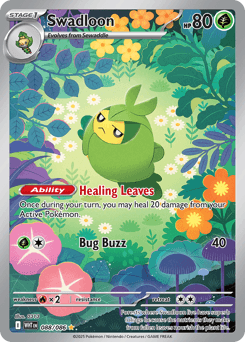 Swadloon 88/86 — White Flare