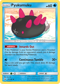 Pyukumuku 47/149 — Sun & Moon