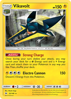 Vikavolt 52/149 — Sun & Moon