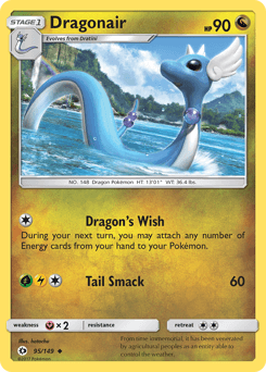 Dragonair 95/149 — Sun & Moon