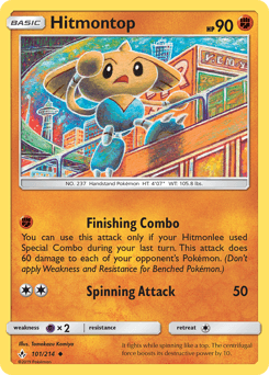 Hitmontop 101/214 — Unbroken Bonds
