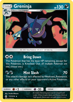 Greninja 117/214 — Unbroken Bonds