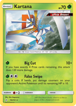 Kartana 19/214 — Unbroken Bonds