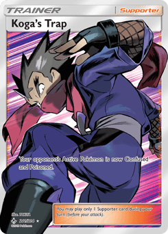 Koga's Trap 211/214 — Unbroken Bonds