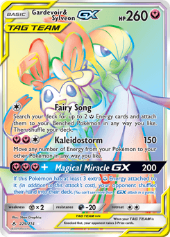 Gardevoir & Sylveon-GX 225/214 — Unbroken Bonds