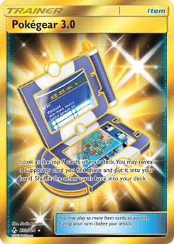 Pokémon card illustrated by Studio Bora Inc.