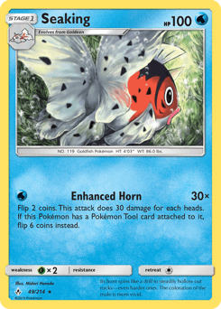 Seaking 49/214 — Unbroken Bonds