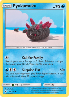 Pyukumuku 53/214 — Unbroken Bonds