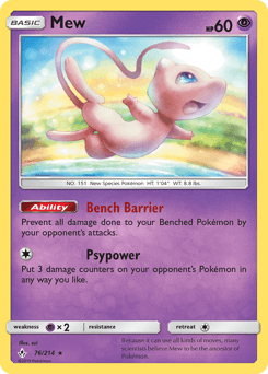 Mew 76/214 — Unbroken Bonds