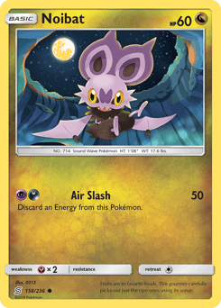 Noibat 158/236 — Unified Minds