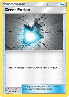 Great Potion 198/236 — Unified Minds
