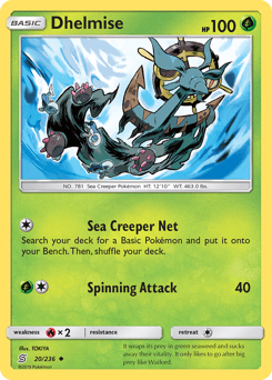 Dhelmise 20/236 — Unified Minds