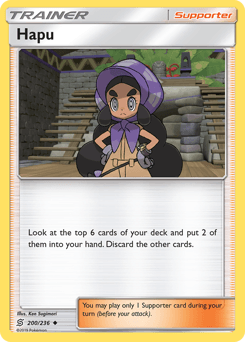 Hapu 200/236 — Unified Minds