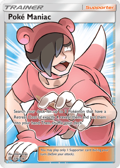 Poké Maniac 236/236 — Unified Minds