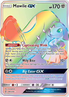 Mawile-GX 246/236 — Unified Minds
