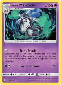 Alolan Marowak 75/236 — Unified Minds