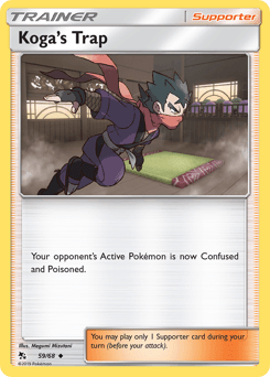 Koga's Trap 59/68 — Hidden Fates