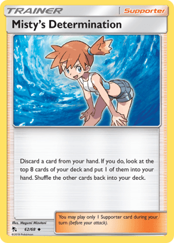 Misty's Determination 62/68 — Hidden Fates