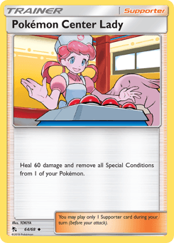 Pokémon Center Lady 64/68 — Hidden Fates