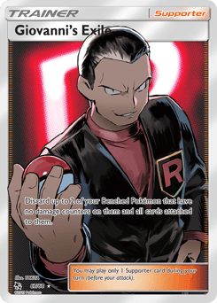 Giovanni's Exile 67/68 — Hidden Fates