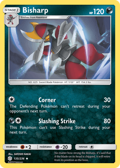 Bisharp 135/236 — Cosmic Eclipse