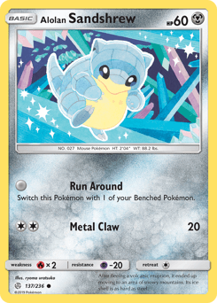 Alolan Sandshrew 137/236 — Cosmic Eclipse