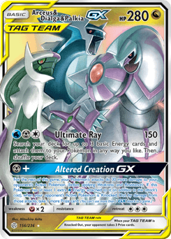 Arceus & Dialga & Palkia-GX 156/236 — Cosmic Eclipse