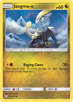 Jangmo-o 160/236 — Cosmic Eclipse