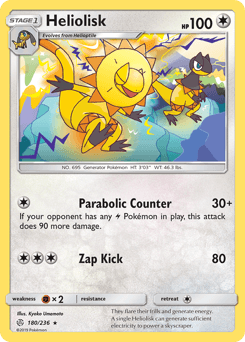 Heliolisk 180/236 — Cosmic Eclipse